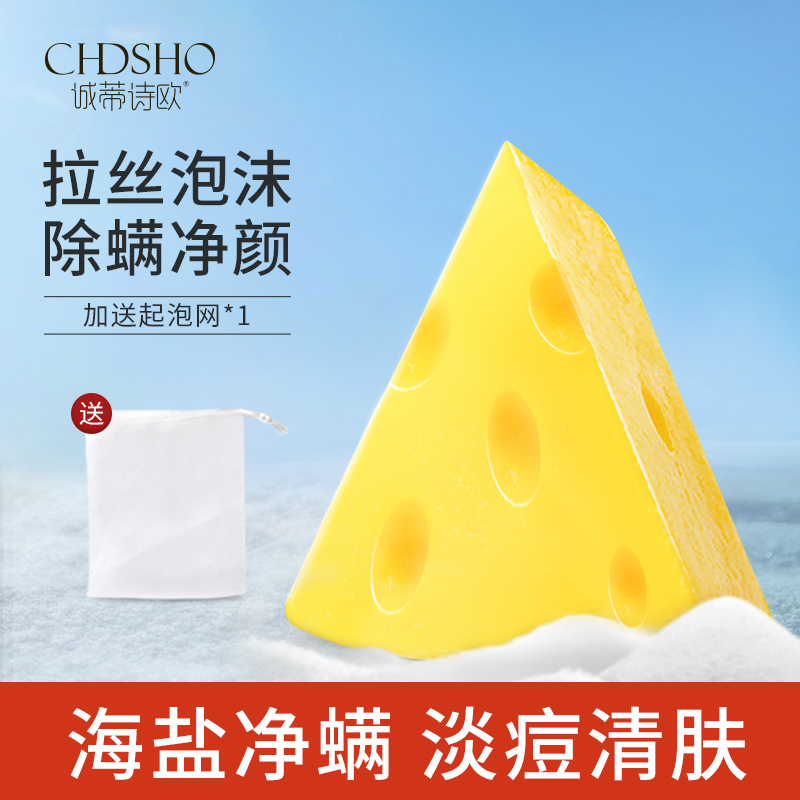 京东好券商品 2020-01-13 - 第15张 | 最新购物优惠券 京东好券商品 2020-01-13 - 第15张 | 最新购物优惠券