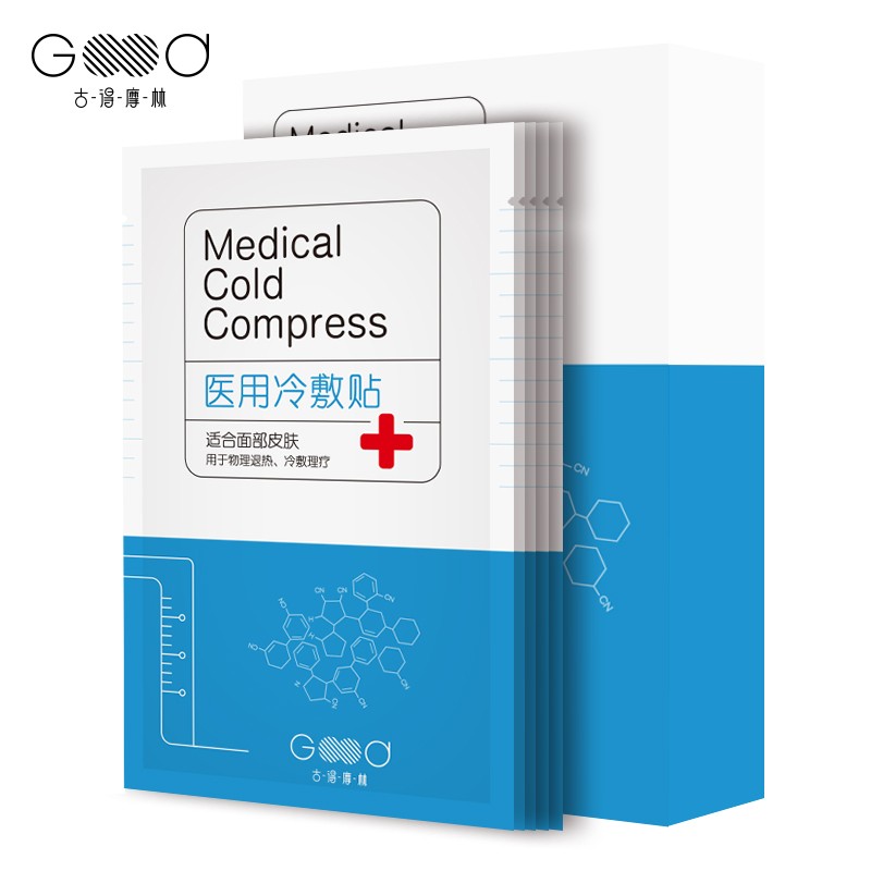 京东秒杀商品 2020-04-01 - 第19张  | 最新购物优惠券