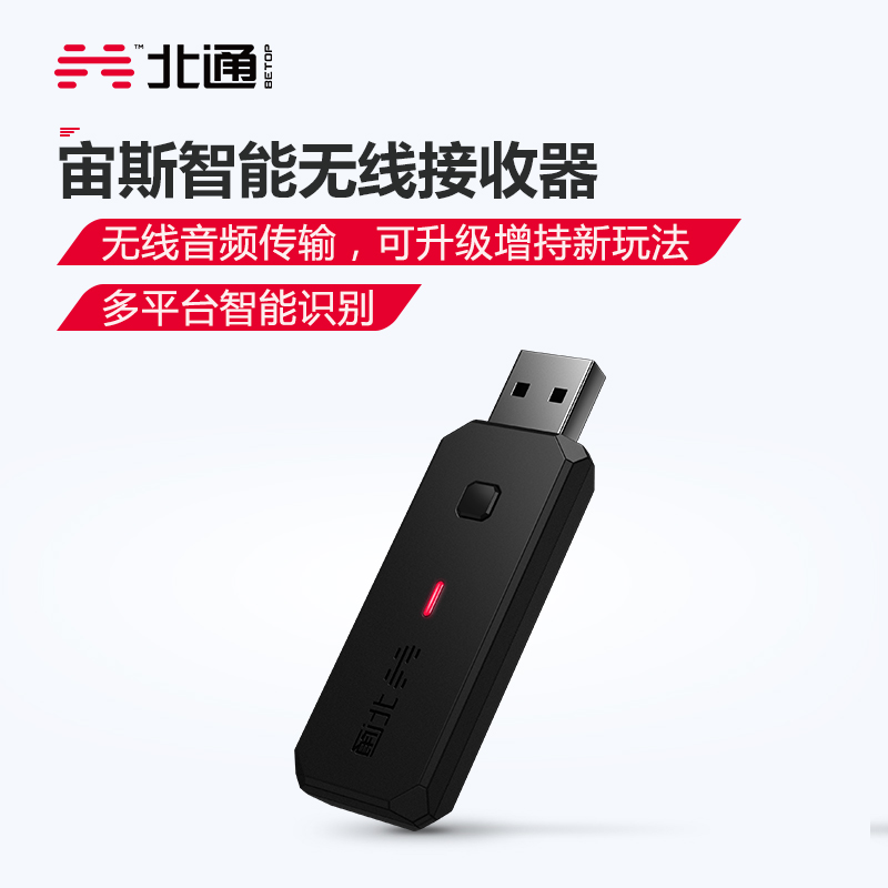 京东数码家电 2020-04-01 - 第27张 | 最新购物优惠券 京东数码家电 2020-04-01 - 第27张 | 最新购物优惠券