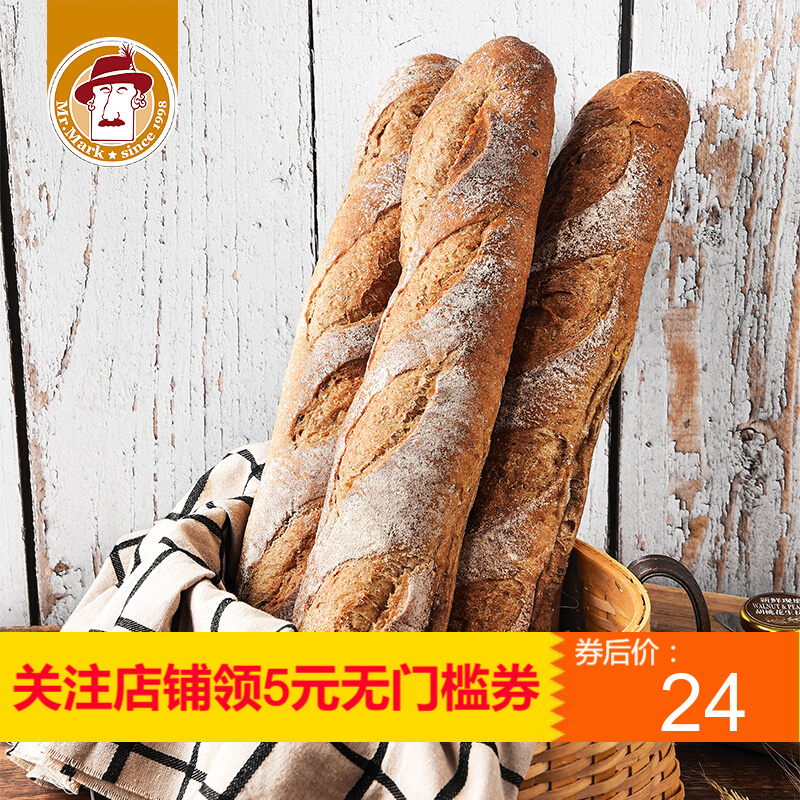 京东秒杀商品 2020-03-17 - 第25张  | 最新购物优惠券