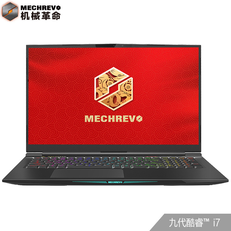 京东数码家电 2020-01-29 - 第27张 | 最新购物优惠券 京东数码家电 2020-01-29 - 第27张 | 最新购物优惠券