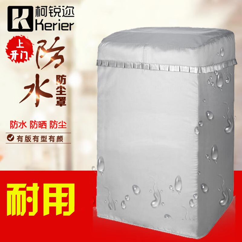 京东数码家电 2020-05-10 - 第13张 | 最新购物优惠券 京东数码家电 2020-05-10 - 第13张 | 最新购物优惠券
