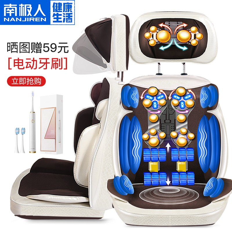 京东好券商品 2020-02-11 - 第14张 | 最新购物优惠券 京东好券商品 2020-02-11 - 第14张 | 最新购物优惠券