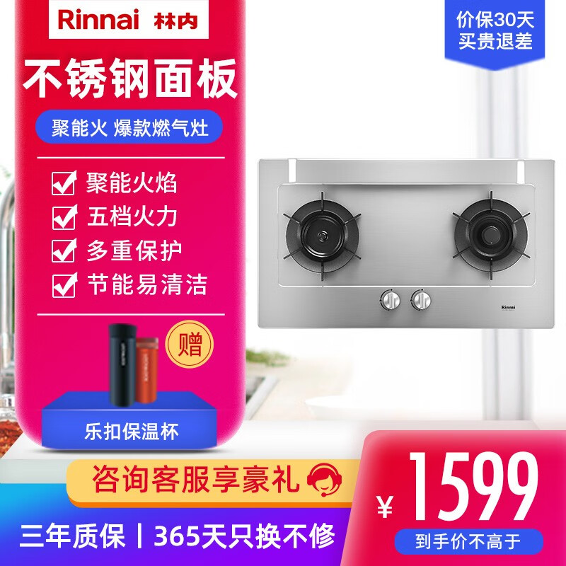京东数码家电 2020-03-17 - 第6张 | 最新购物优惠券 京东数码家电 2020-03-17 - 第6张 | 最新购物优惠券