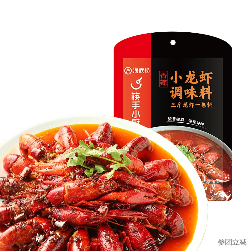 京东拼购商品 2020-06-14 - 第6张 | 最新购物优惠券 京东拼购商品 2020-06-14 - 第6张 | 最新购物优惠券