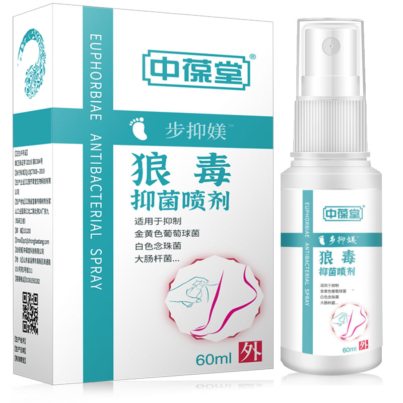 京东秒杀商品 2020-07-13 - 第15张  | 最新购物优惠券