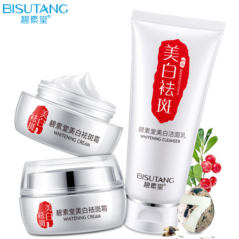 京东拼购商品 2020-04-09 - 第1张 | 最新购物优惠券 京东拼购商品 2020-04-09 - 第1张 | 最新购物优惠券