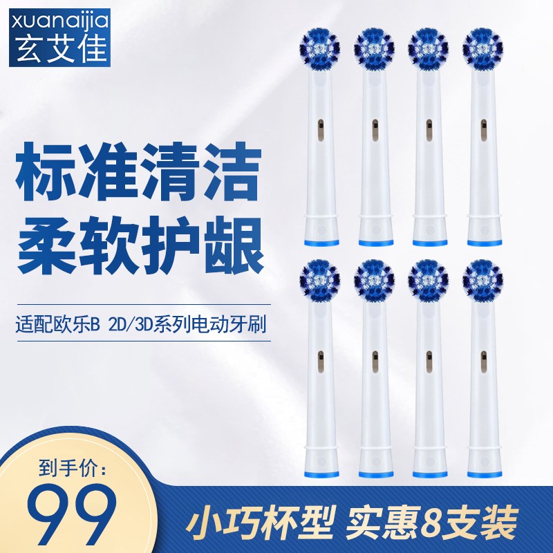 京东数码家电 2020-05-10 - 第2张 | 最新购物优惠券 京东数码家电 2020-05-10 - 第2张 | 最新购物优惠券