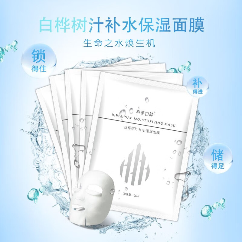 京东9.9专区 2020-01-30 - 第3张 | 最新购物优惠券 京东9.9专区 2020-01-30 - 第3张 | 最新购物优惠券