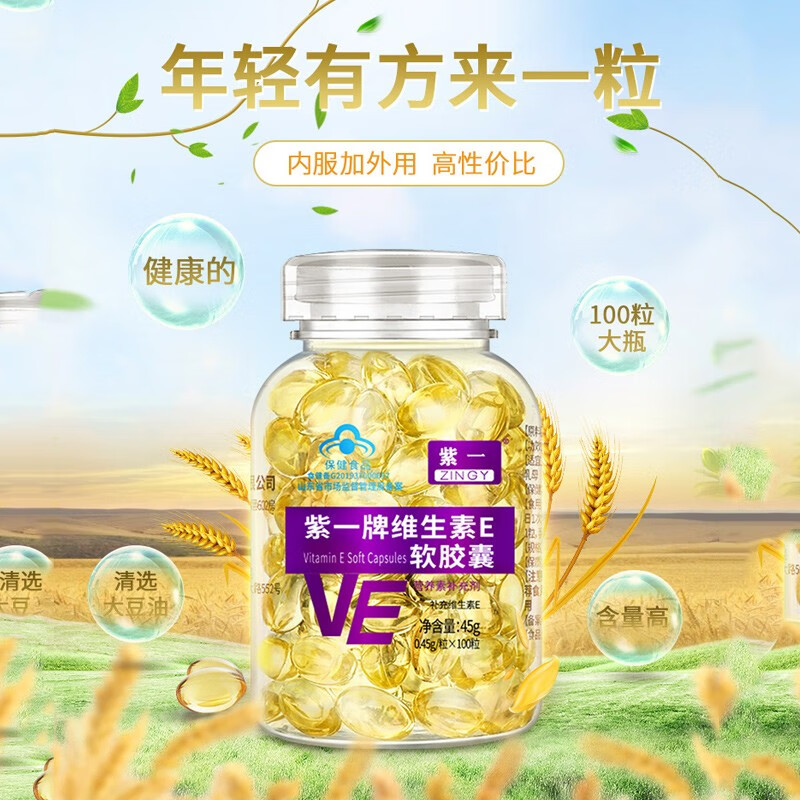 京东超级大卖场 2020-06-02 - 第13张  | 最新购物优惠券