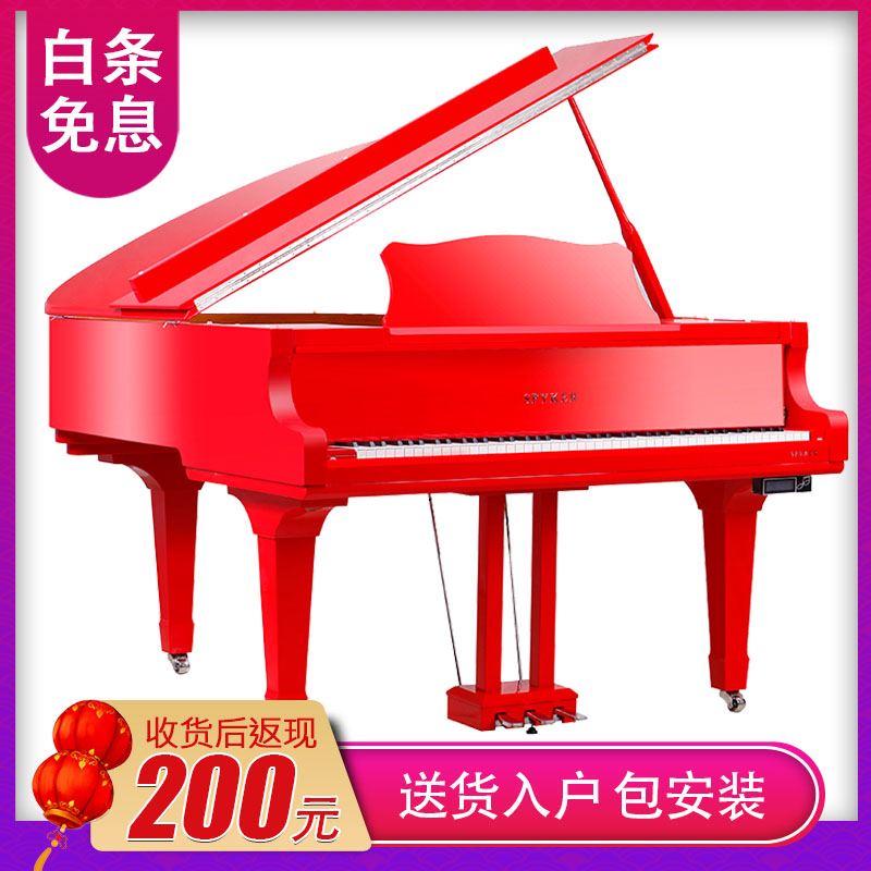 京东母婴玩具 2020-01-22 - 第6张 | 最新购物优惠券 京东母婴玩具 2020-01-22 - 第6张 | 最新购物优惠券