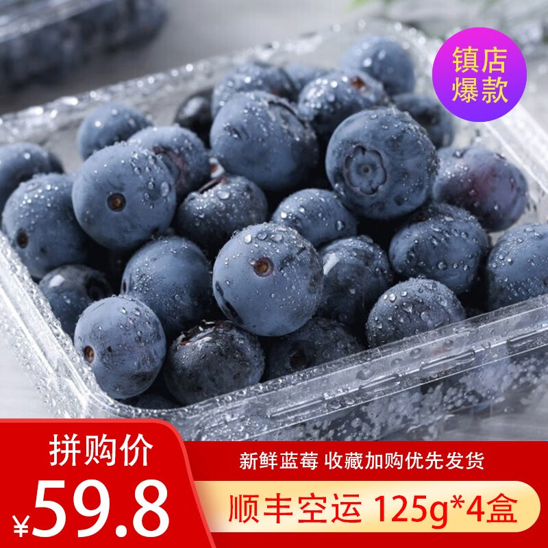 京东拼购商品 2020-06-19 - 第14张 | 最新购物优惠券 京东拼购商品 2020-06-19 - 第14张 | 最新购物优惠券