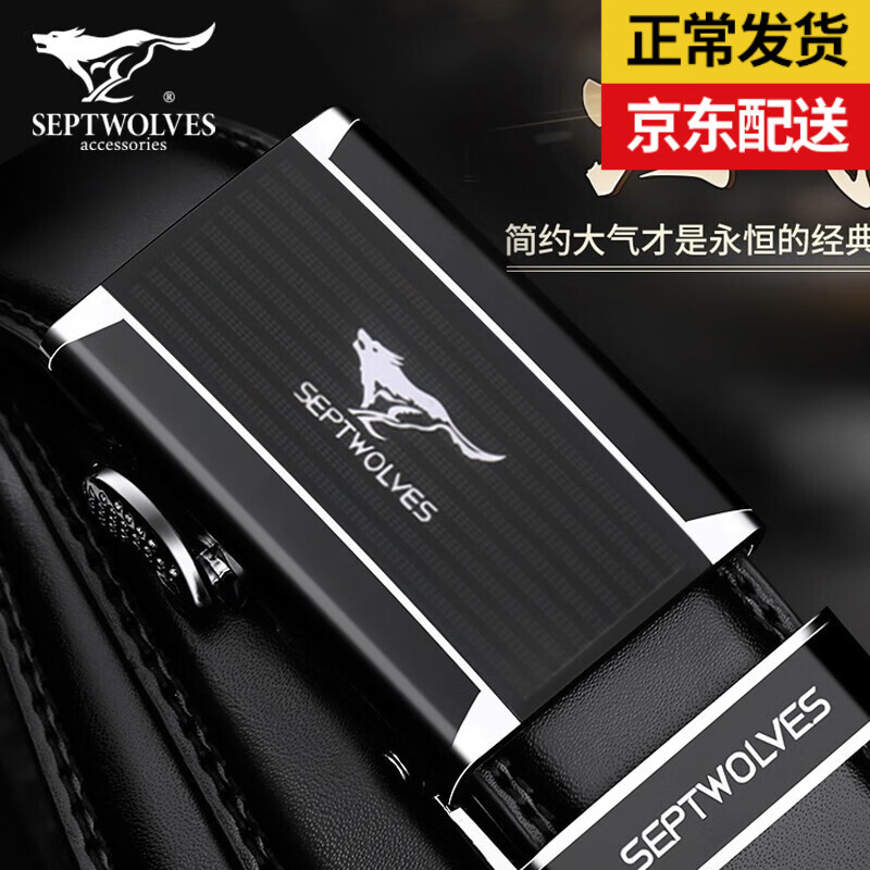 京东秒杀商品 2020-02-27 - 第12张 | 最新购物优惠券 京东秒杀商品 2020-02-27 - 第12张 | 最新购物优惠券