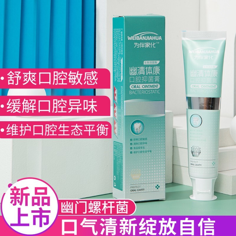 京东热销爆品 2020-04-17 - 第26张 | 最新购物优惠券 京东热销爆品 2020-04-17 - 第26张 | 最新购物优惠券