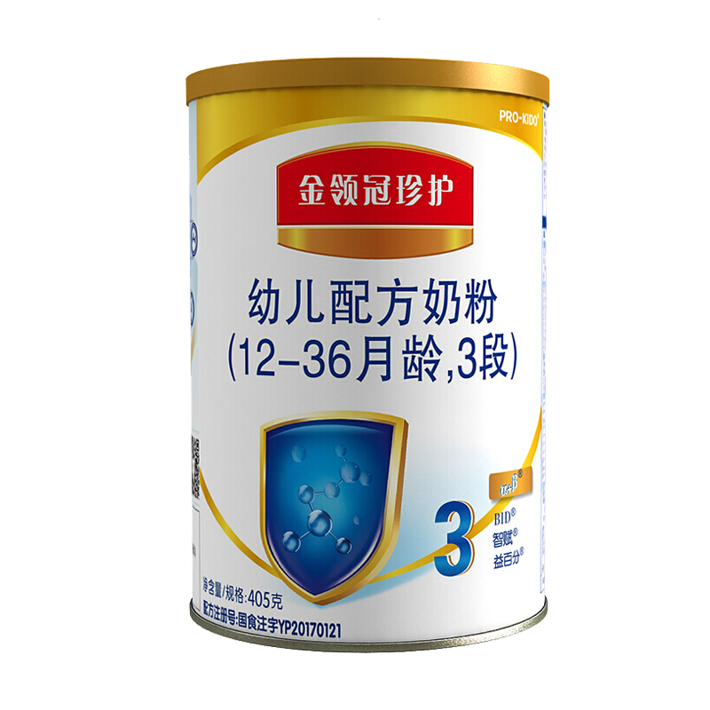 京东母婴玩具 2020-02-16 - 第11张 | 最新购物优惠券 京东母婴玩具 2020-02-16 - 第11张 | 最新购物优惠券