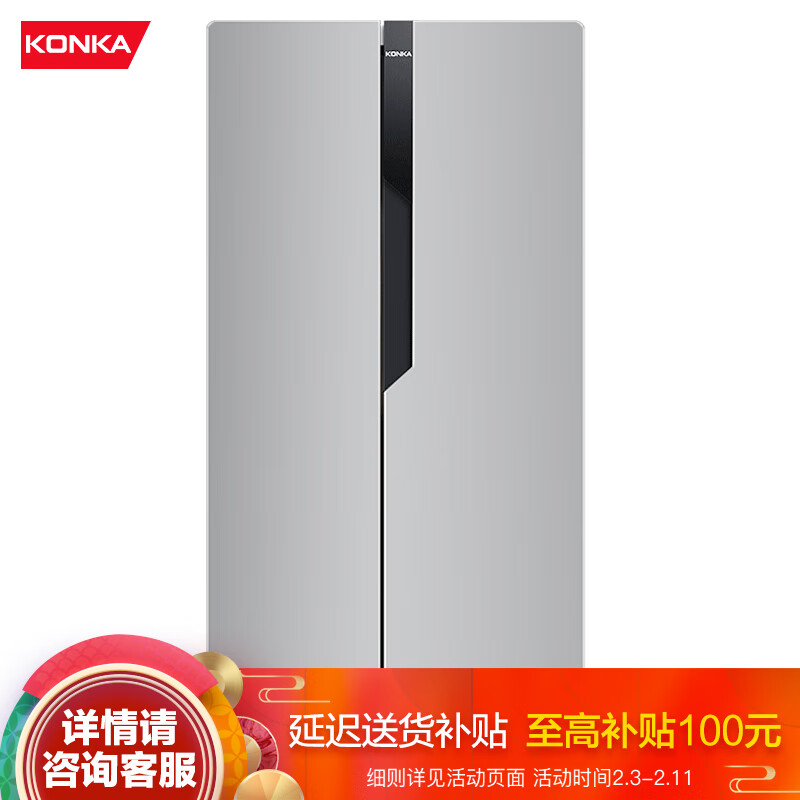 京东王牌好货 2020-02-12 - 第10张 | 最新购物优惠券 京东王牌好货 2020-02-12 - 第10张 | 最新购物优惠券