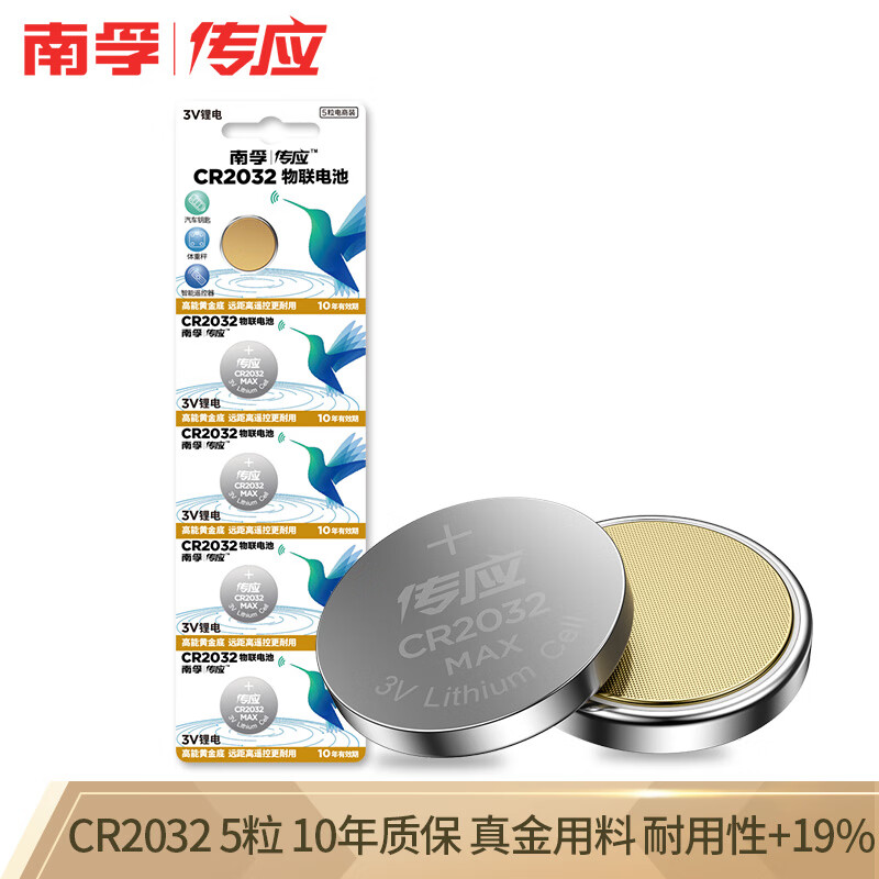 京东数码家电 2020-05-22 - 第21张 | 最新购物优惠券 京东数码家电 2020-05-22 - 第21张 | 最新购物优惠券