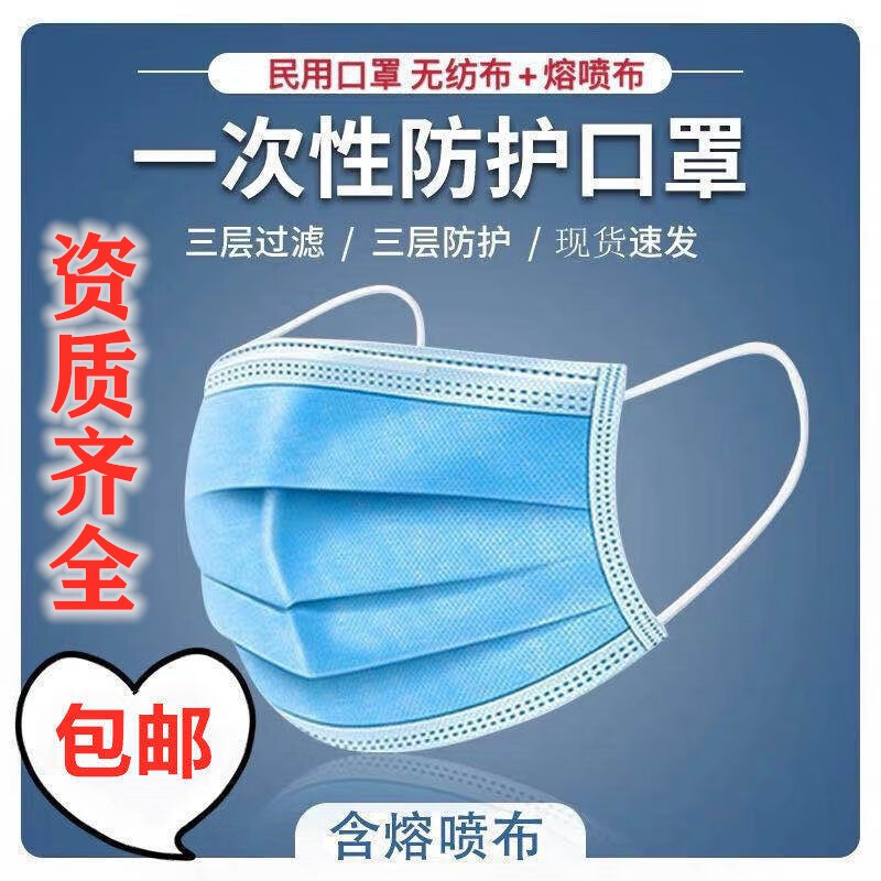 京东拼购商品 2020-05-26 - 第19张 | 最新购物优惠券 京东拼购商品 2020-05-26 - 第19张 | 最新购物优惠券