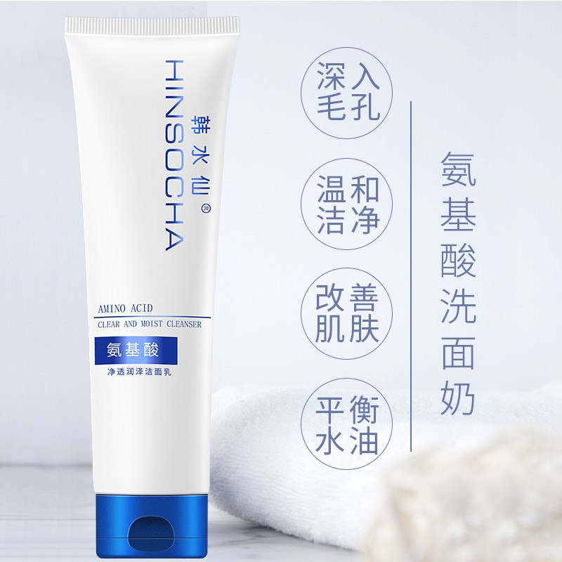 京东秒杀商品 2020-04-10 - 第11张  | 最新购物优惠券