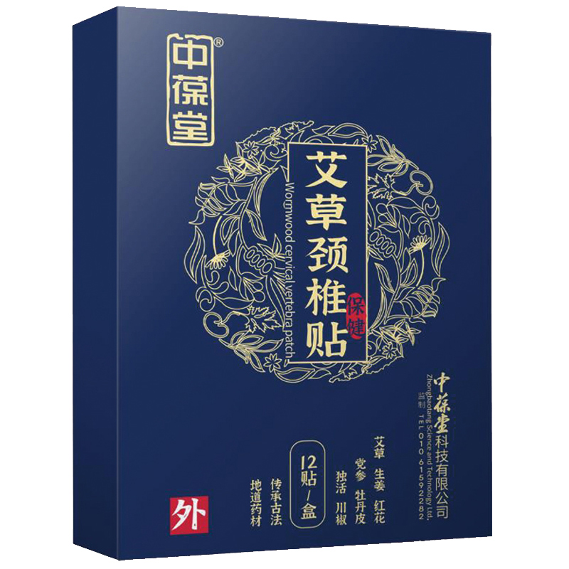京东秒杀商品 2020-07-21 - 第21张  | 最新购物优惠券
