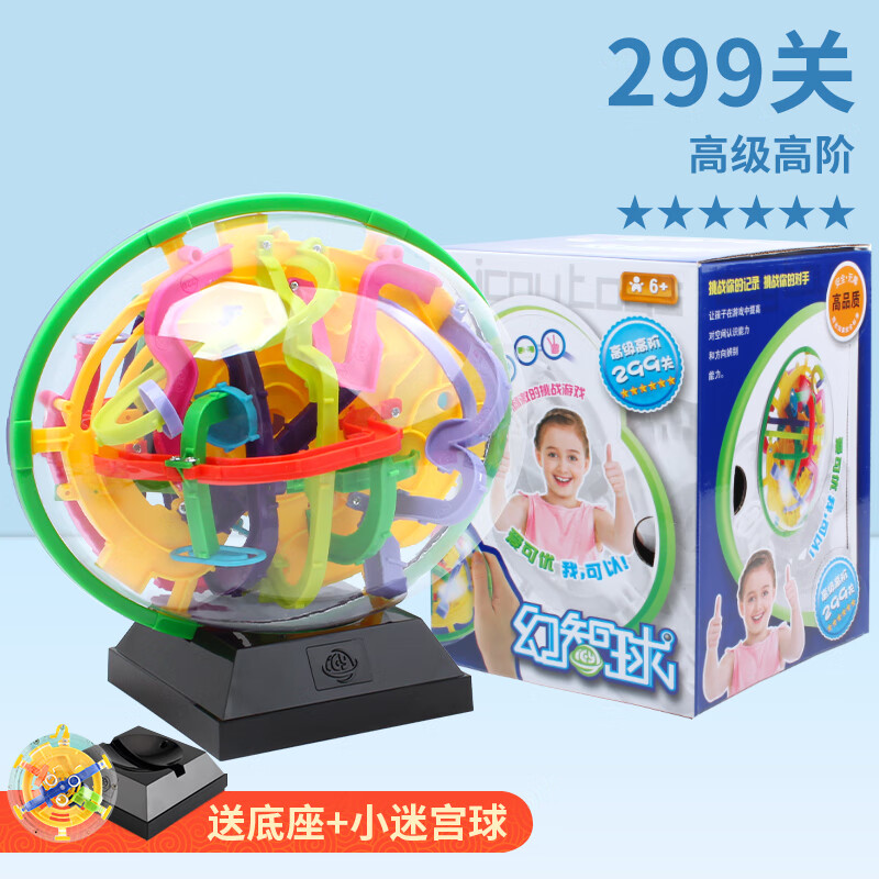 京东母婴玩具 2020-05-01 - 第22张 | 最新购物优惠券 京东母婴玩具 2020-05-01 - 第22张 | 最新购物优惠券