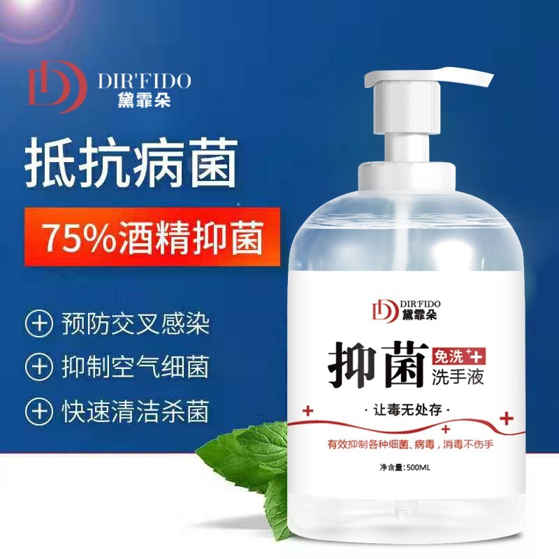 京东热销爆品 2020-02-24 - 第23张 | 最新购物优惠券 京东热销爆品 2020-02-24 - 第23张 | 最新购物优惠券