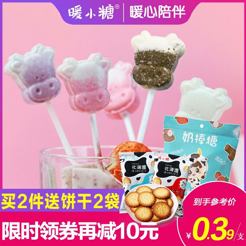 京东好券商品 2020-06-30 - 第3张 | 最新购物优惠券 京东好券商品 2020-06-30 - 第3张 | 最新购物优惠券