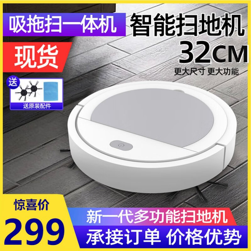 京东拼购商品 2020-05-26 - 第11张 | 最新购物优惠券 京东拼购商品 2020-05-26 - 第11张 | 最新购物优惠券