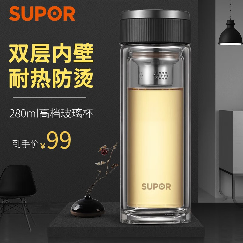 京东王牌好货 2020-05-12 - 第25张 | 最新购物优惠券 京东王牌好货 2020-05-12 - 第25张 | 最新购物优惠券