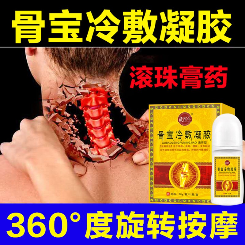 京东超级大卖场 2020-04-22 - 第27张 | 最新购物优惠券 京东超级大卖场 2020-04-22 - 第27张 | 最新购物优惠券