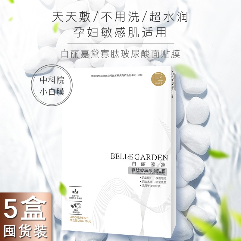 京东美妆穿搭 2020-03-08 - 第13张 | 最新购物优惠券 京东美妆穿搭 2020-03-08 - 第13张 | 最新购物优惠券