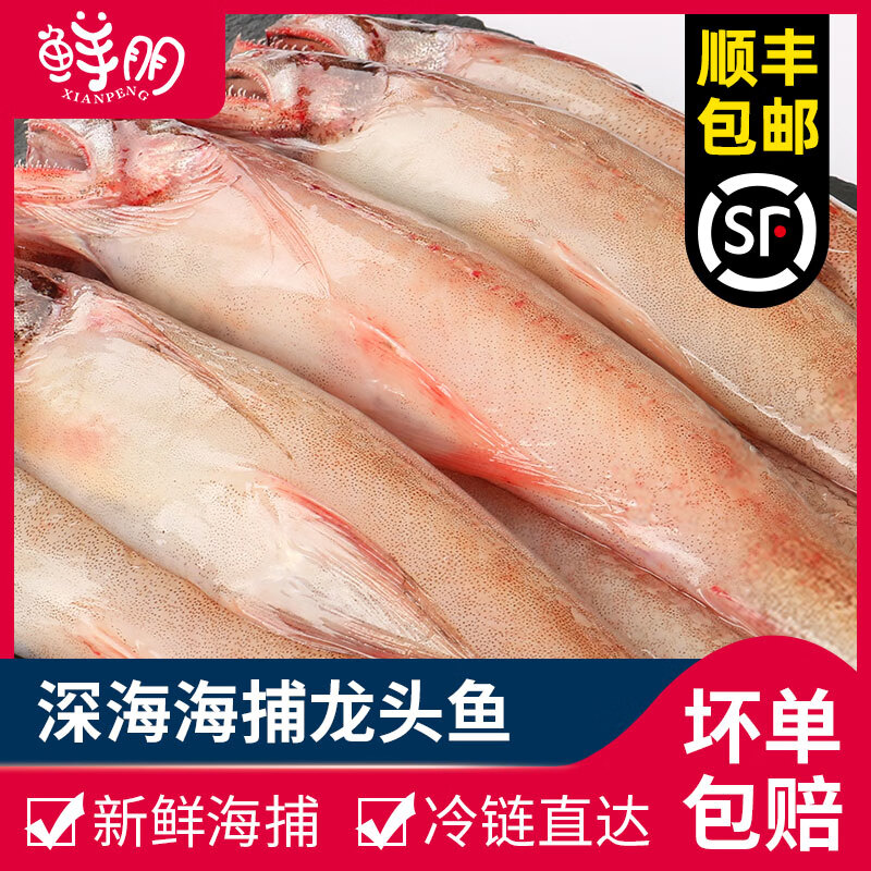 京东超市 2020-03-23 - 第21张 | 最新购物优惠券 京东超市 2020-03-23 - 第21张 | 最新购物优惠券