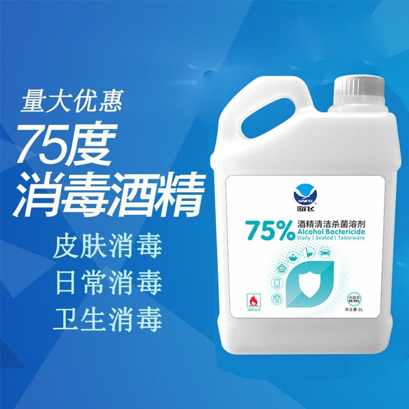 京东热销爆品 2020-02-15 - 第29张 | 最新购物优惠券 京东热销爆品 2020-02-15 - 第29张 | 最新购物优惠券