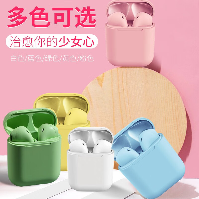 京东秒杀商品 2020-02-26 - 第3张  | 最新购物优惠券
