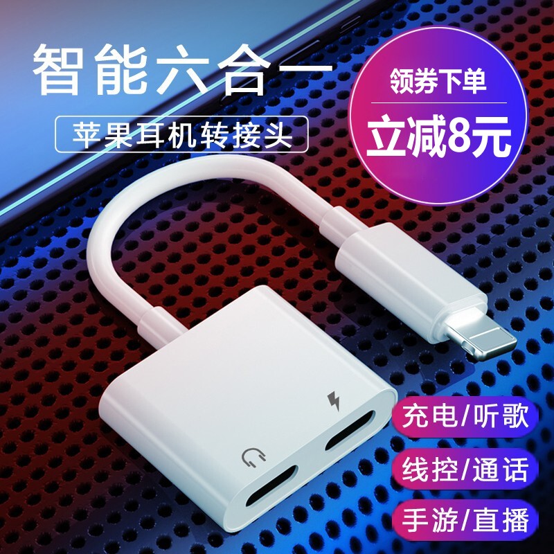 京东数码家电 2020-02-19 - 第6张 | 最新购物优惠券 京东数码家电 2020-02-19 - 第6张 | 最新购物优惠券