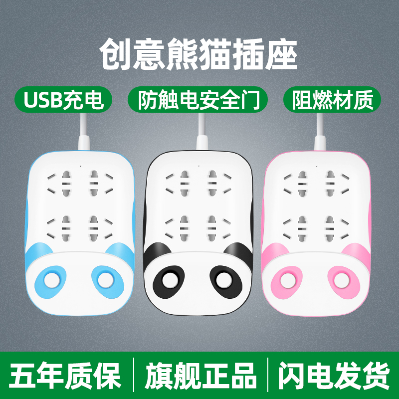 京东数码家电 2020-04-26 - 第27张 | 最新购物优惠券 京东数码家电 2020-04-26 - 第27张 | 最新购物优惠券
