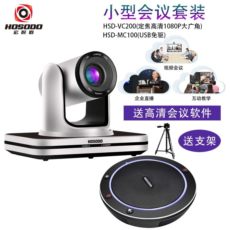 京东数码家电 2020-04-17 - 第18张 | 最新购物优惠券 京东数码家电 2020-04-17 - 第18张 | 最新购物优惠券