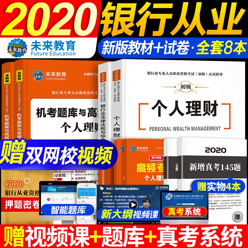 京东图书文具 2020-07-12 - 第21张 | 最新购物优惠券 京东图书文具 2020-07-12 - 第21张 | 最新购物优惠券