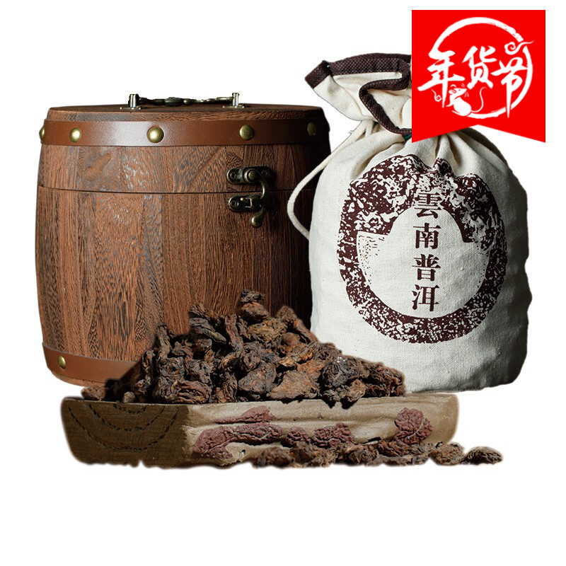 京东秒杀商品 2020-01-31 - 第8张  | 最新购物优惠券