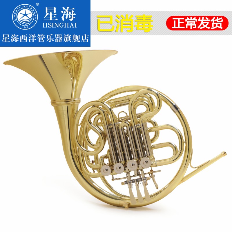 京东母婴玩具 2020-04-17 - 第29张 | 最新购物优惠券 京东母婴玩具 2020-04-17 - 第29张 | 最新购物优惠券