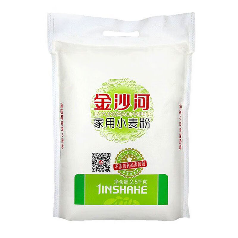 京东拼购商品 2020-06-19 - 第11张 | 最新购物优惠券 京东拼购商品 2020-06-19 - 第11张 | 最新购物优惠券