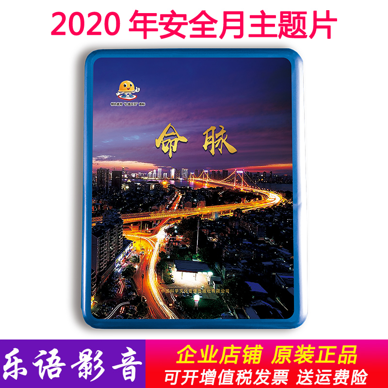 京东图书文具 2020-05-31 - 第22张 | 最新购物优惠券 京东图书文具 2020-05-31 - 第22张 | 最新购物优惠券