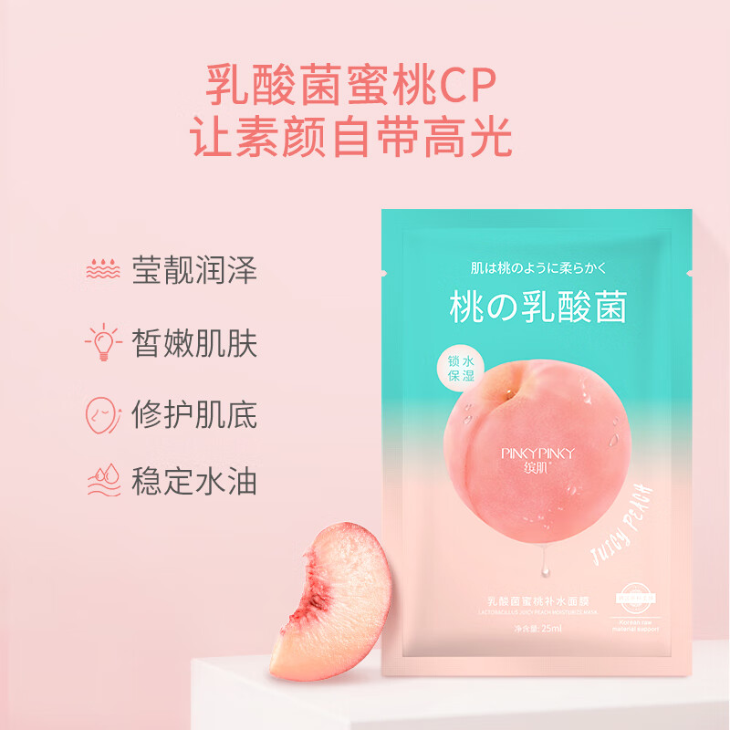 京东拼购商品 2020-04-22 - 第19张 | 最新购物优惠券 京东拼购商品 2020-04-22 - 第19张 | 最新购物优惠券