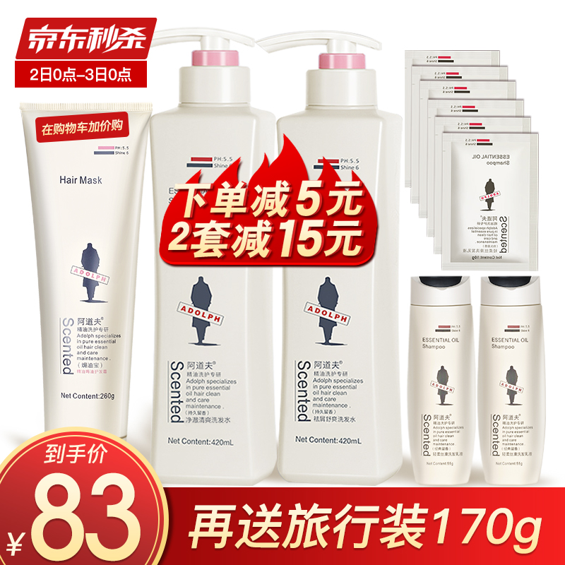 京东热销爆品 2020-05-02 - 第1张 | 最新购物优惠券 京东热销爆品 2020-05-02 - 第1张 | 最新购物优惠券