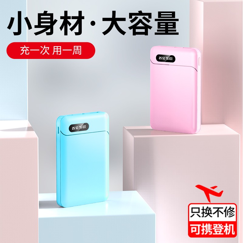 京东数码家电 2020-05-22 - 第1张 | 最新购物优惠券 京东数码家电 2020-05-22 - 第1张 | 最新购物优惠券