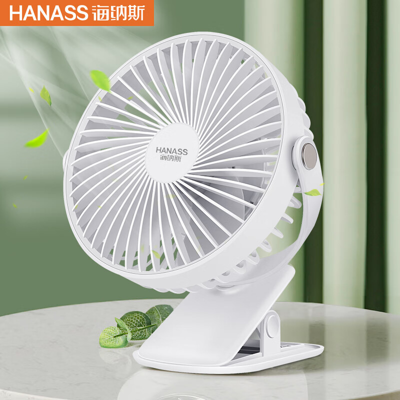京东秒杀商品 2020-07-27 - 第17张  | 最新购物优惠券