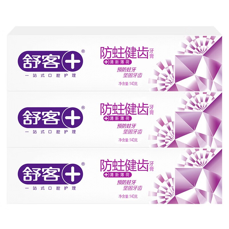 京东王牌好货 2020-03-28 - 第19张  | 最新购物优惠券 京东王牌好货 2020-03-28 - 第19张  | 最新购物优惠券