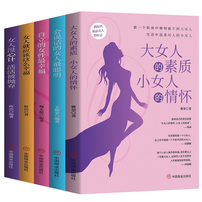 京东图书文具 2020-02-22 - 第22张 | 最新购物优惠券 京东图书文具 2020-02-22 - 第22张 | 最新购物优惠券