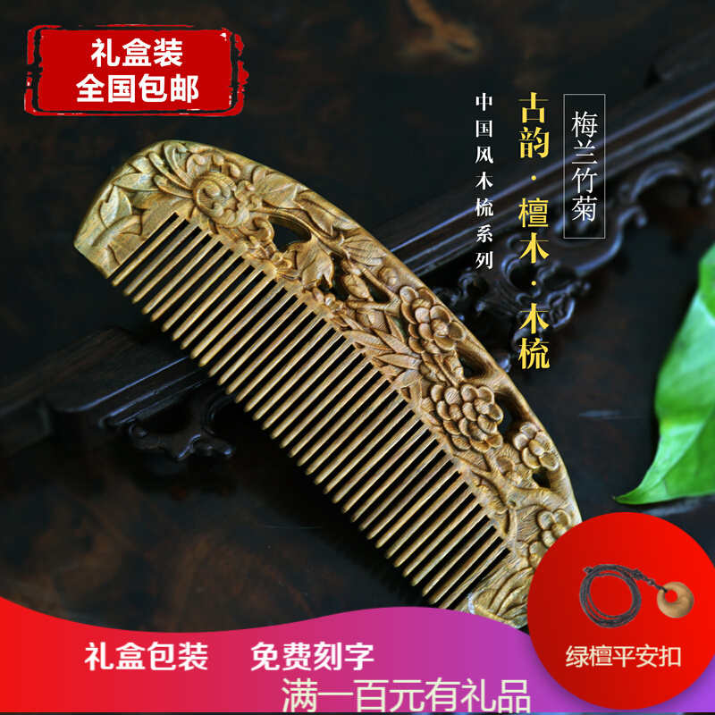 京东美妆穿搭 2020-02-18 - 第21张 | 最新购物优惠券 京东美妆穿搭 2020-02-18 - 第21张 | 最新购物优惠券