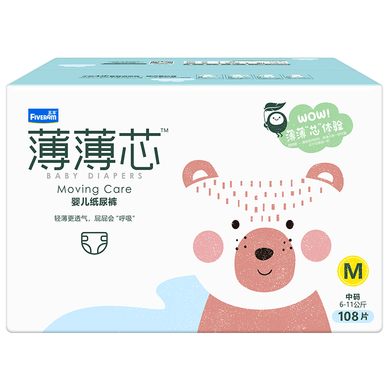 京东母婴玩具 2020-02-21 - 第20张 | 最新购物优惠券 京东母婴玩具 2020-02-21 - 第20张 | 最新购物优惠券